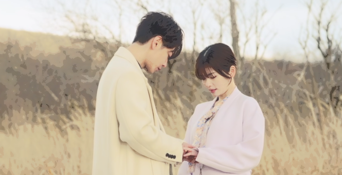 私の夫と結婚して、第１０（最終）話、神戸美紗（小芝風花）の指に婚約指輪をはめる鈴木亘（佐藤健）