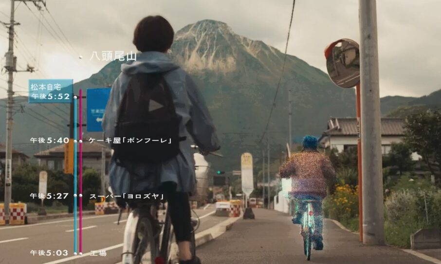 ドラマ「エルピス―希望、あるいは災い―」第２話、松本死刑囚の当時と同じ行動を辿る浅川恵那（長澤まさみ）