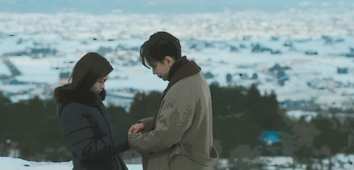 私の夫と結婚して、第９話、富山で再会した鈴木亘（佐藤健）と神戸美紗（小芝風花）