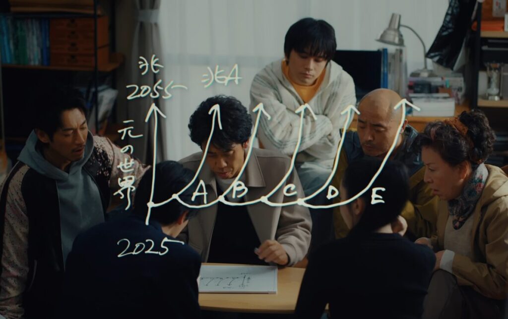 ドラマ「ちょっとだけエスパー」第９（最終）話、兆の話を整理している文太（大泉洋）