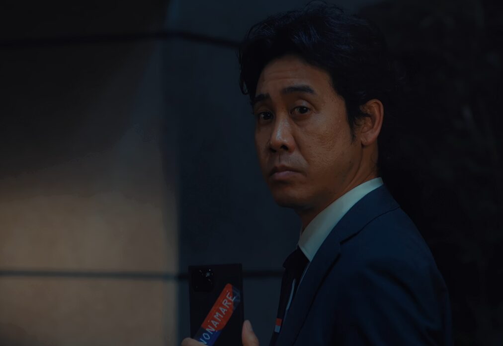 ドラマ「ちょっとだけエスパー」第１話、四季（宮﨑あおい）を見つめる文太（大泉洋）
